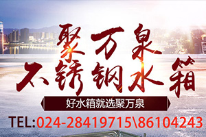 华体会官网客服